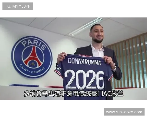 20世纪足球十大球星评选及其影响力对全球足坛的深远影响