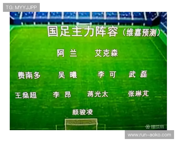 广东足球星视界：打造本土足球新星 培养未来的足球精英