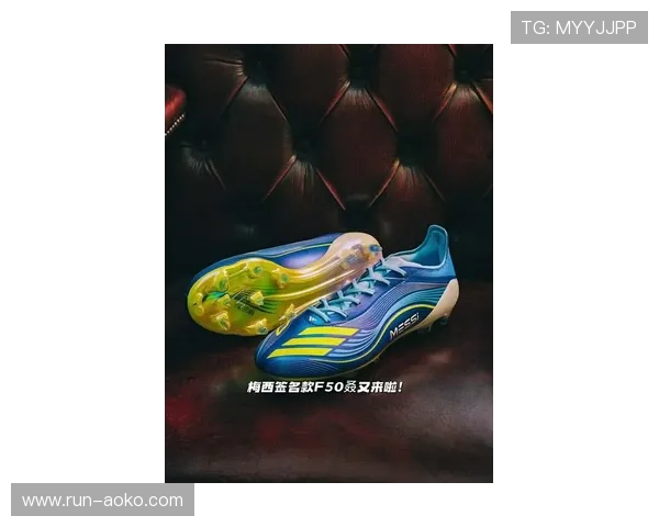 球星足球鞋黑科技加持价格揭秘 市场价与技术创新的完美结合