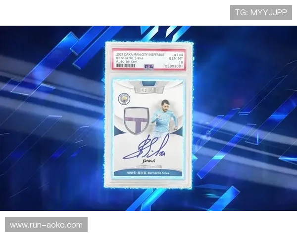 足球印签球星卡市场价值分析及其收藏潜力探讨